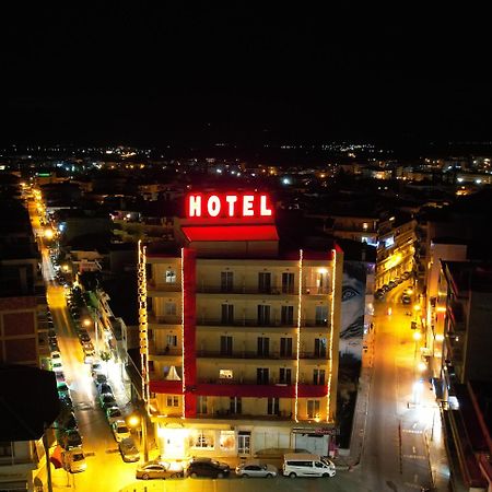 Anesis Hotel Cozani Exterior foto